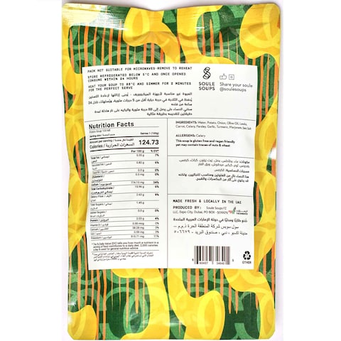Soule Soup Potato And Leek Soup 500ml