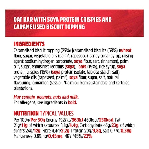 Trek Biscoff Protein Oat Bar, 50g