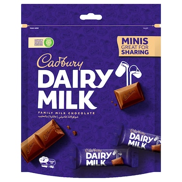 Cadbury Dairy Milk Plain Mini Milk Chocolate Sharing Pack, 156g