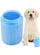 Pawfect Clean Portable Dog Paw Cleaner, Easy Paw Washing Cup, Blue (Medium)