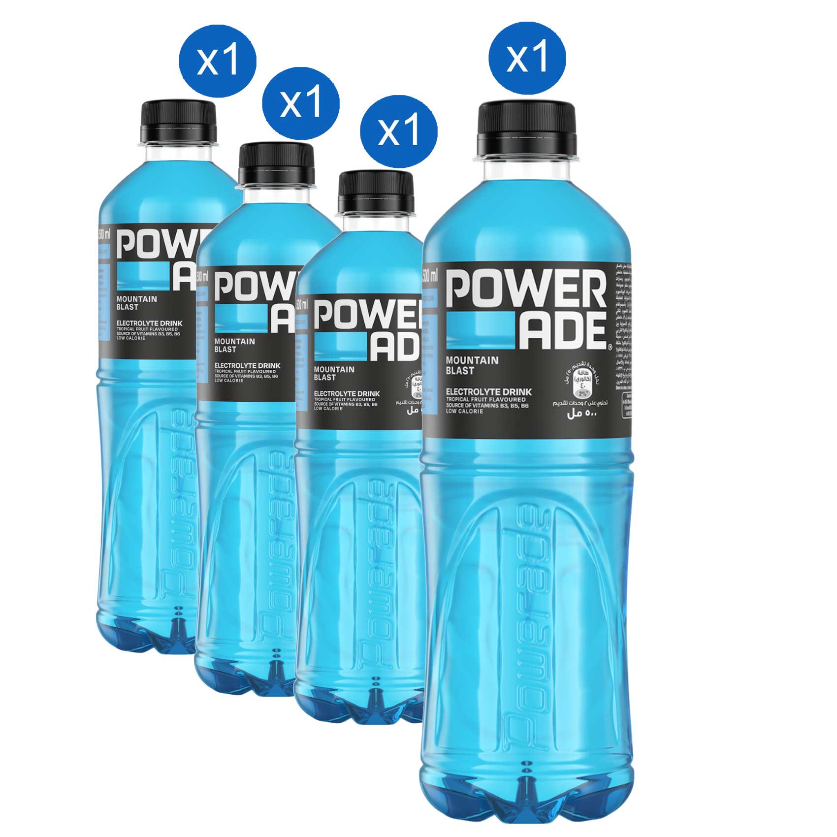 Buy Powerade Electrolyte Drink Mountain Blast 500ml Pack of 4 Online ...