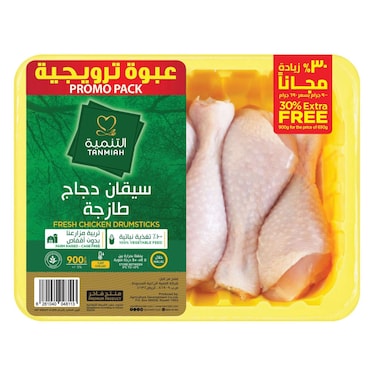 Tanmiah Fresh Chicken Drumsticks, 900g