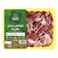 Tanmiah Fresh Chicken Gizzard, 450g