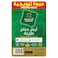 Tanmiah Fresh Chicken Legs, 900g