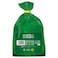 Tanmiah Fresh Chicken Bag, 1100g