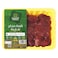 Tanmiah Fresh Chicken Liver, 450g