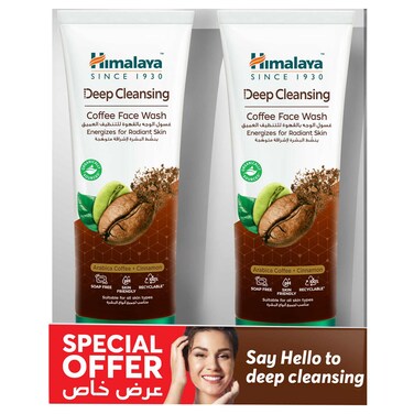 Himalaya Coffee Face Wash, 100ml Pack of 2