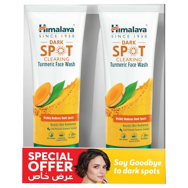 Himalaya Turmeric Face Wash, 100ml Pack of 2