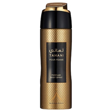 رصاصي منارة بخاخ الجسم مجموعة تهاني للنساء، 200 ملل