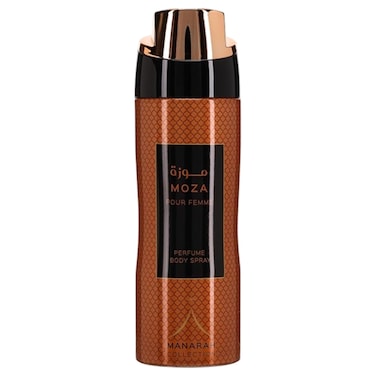 رصاصي منارة بخاخ عطر للجسم مجموعة موزة للنساء، 200 ملل