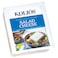 Kolios Premium Greek Salad Cheese Vacuum Pack, 200g