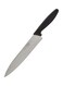 Chefs Knife Silver/Black
