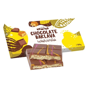 فينيس شوكولاتة البقلاوة، 130 غرام
