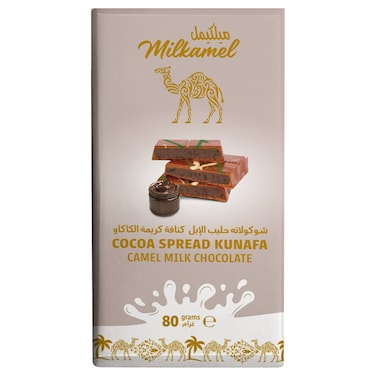 Milkamel Cocoa Spread Kunafa Camel Milk Chocolate, 80g