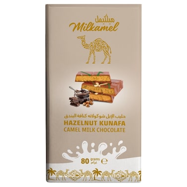 Milkamel Hazelnut Kunafa Camel Milk Chocolate, 80g