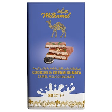 Milkamel Cookies and Cream Kunafa Camel Milk Chocolate, 80g