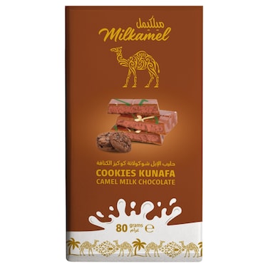 Milkamel Cookies Kunafa Camel Milk Chocolate, 80g