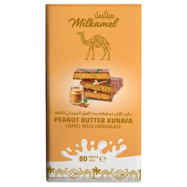 Milkamel Peanut Butter Kunafa Camel Milk Chocolate, 80g