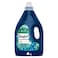 Comfort Concentrate Fabric Softener, Blue Love, 9x fragrance, 4L