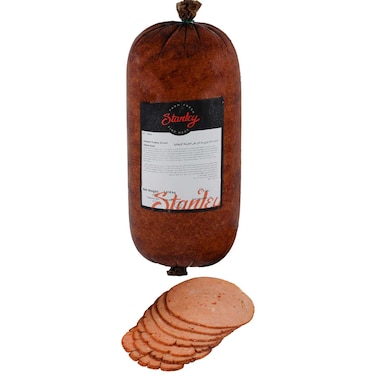 Stanley Smoked Turkey Breast Italian Style