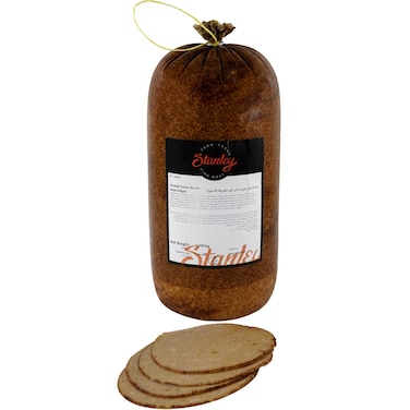 Stanley Smoked Turkey Breast Asian Delight