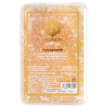 JS Honeycomb Honey, 200g