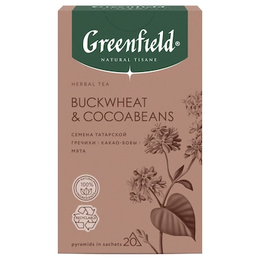 Greenfield Natural Tisane Buckwheat and Cocoa Beans Herbal Tea Bags 20 Tea Bags