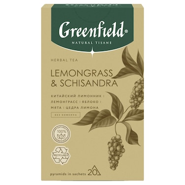 غرينفيلد شاي أعشاب طبيعي أكياس شاي أعشاب عشبة الليمون والشيزاندرا 20 كيسًا