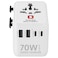 Swiss Military Super Charger GaN III Travel Charger, White, 70 W