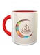 Eid Mubarak Design 508 Mug Grey/White/Red