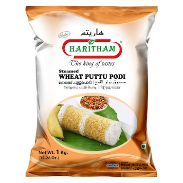 WHEAT PUTTU POWDER1KG
