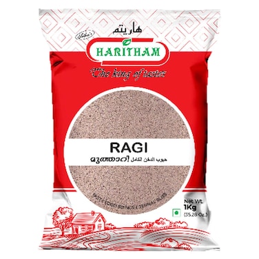 Haritham Ragi Powder, 1kg