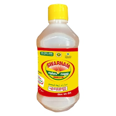 سوارنام جينجلي زيت السمسم 500 ملل