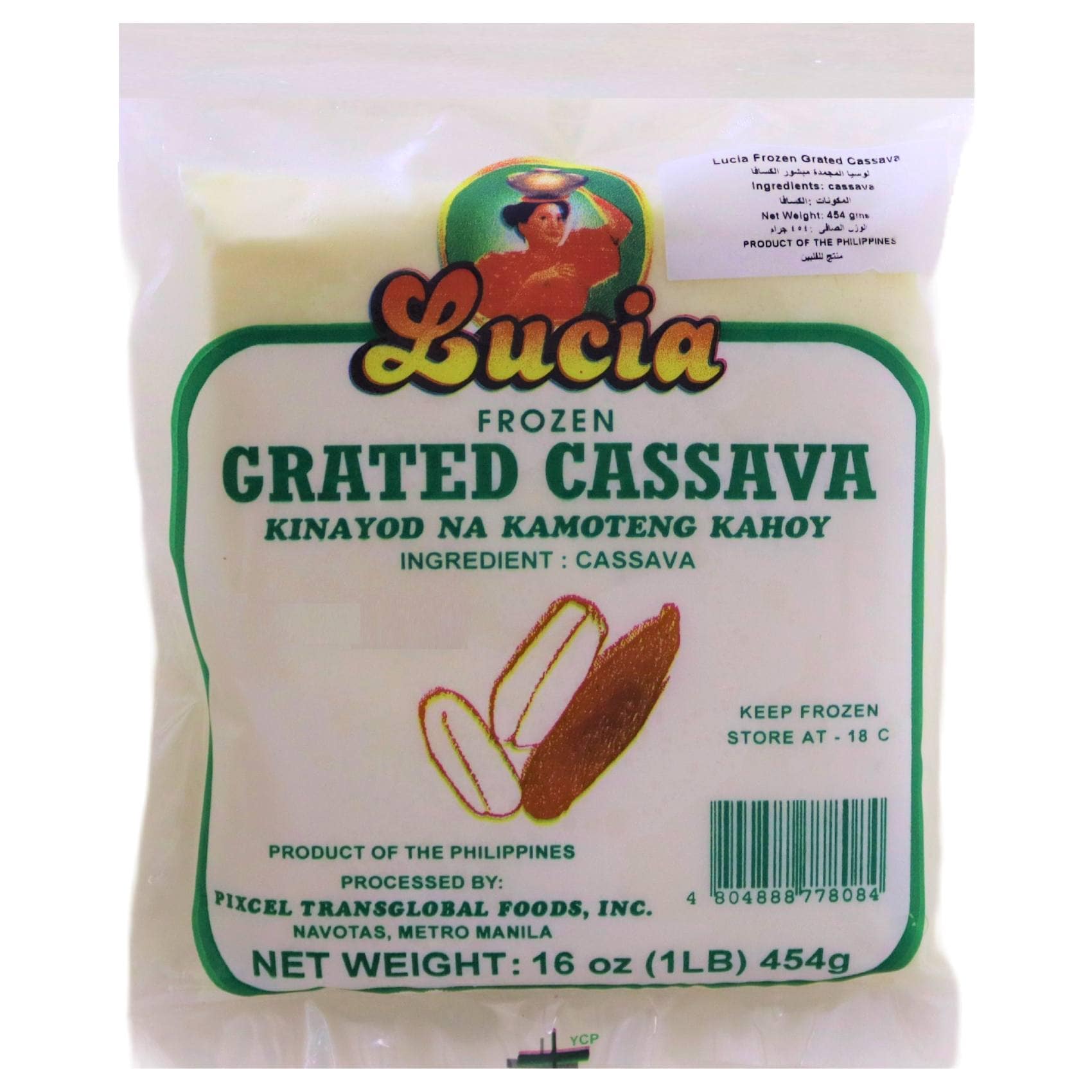 Buy Lucia Frozen Grated Cassava, 454g Online | Carrefour UAE