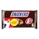 Snickers Peanut Filled Chocolate Bar, 40g Pack of 5