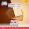 Kinder Duo, Double the Yum, Double the Fun, 12 Pieces, 150g