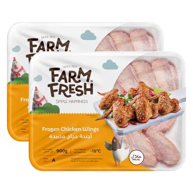 فارم فراش أجنحة دجاج مجمدة ، 900 غرام، حزمة من 2