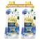 Dabur Vatika Relaxing Mesmerizing Jasmine Body Wash, Jasmine, 250ml Pack of 2
