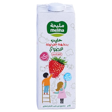 Meliha Organic Strawberry Full Fat UHT Milk, 1L