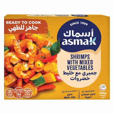 Asmak Frozen Shrimps with Mixed Vegetables Ready to Cook, 250g