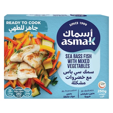 Asmak Frozen Sea Bass Fish with Mixed Vegetables Ready to Cook, 250g