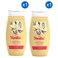 Carrefour Soft Shower Gel with Vanilla, 250ml Pack of 2