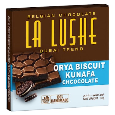 لا لوشي اوريو بسكويت كنافة بالشوكولاته، 50 غرام