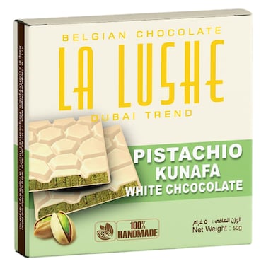 لا لوشي كنافة بالفستق والشوكولاته البيضاء، 50 غرام