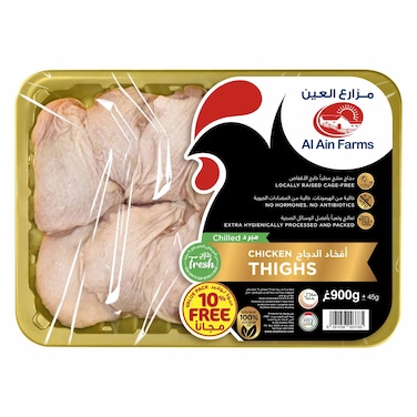 Al Ain Farms Chicken Thighs, 900g