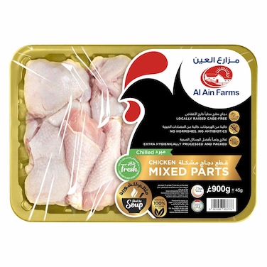 Al Ain Farms Chicken Mixed Parts for Soup, 900g