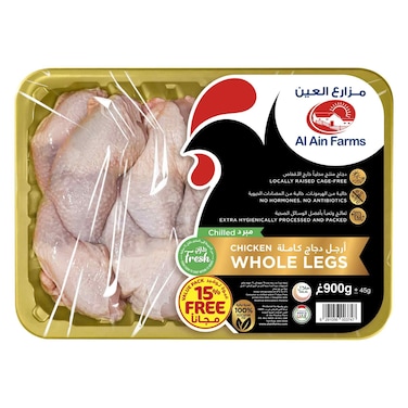 Al Ain Farms Chicken Whole Legs, 900g