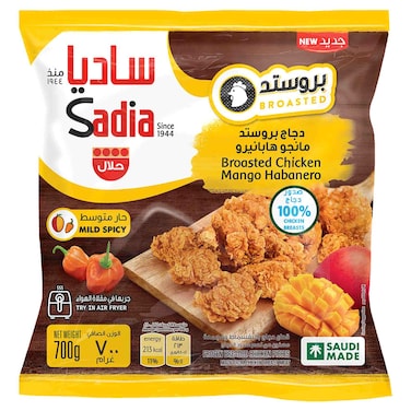 Sadia Mild Spicy Mango Habanero Broasted Chicken, 700g