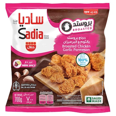 ساديا دجاج بروستد غير حار بالثوم والبارميزان، 700 غرام