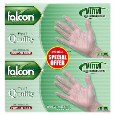 Falcon Powder Free Vinyl Gloves, Medium, Pack of 2